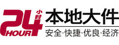 鹤山大件起重吊车出租有限公司 